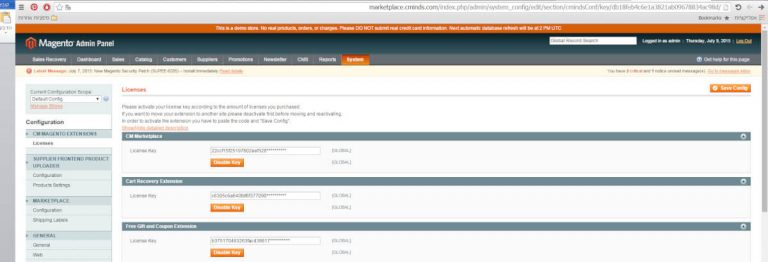 How-to-install-a-magento-extension-license-keys